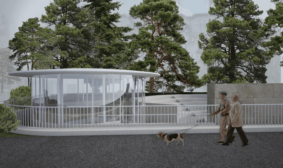 Peja Cultural Center Competition