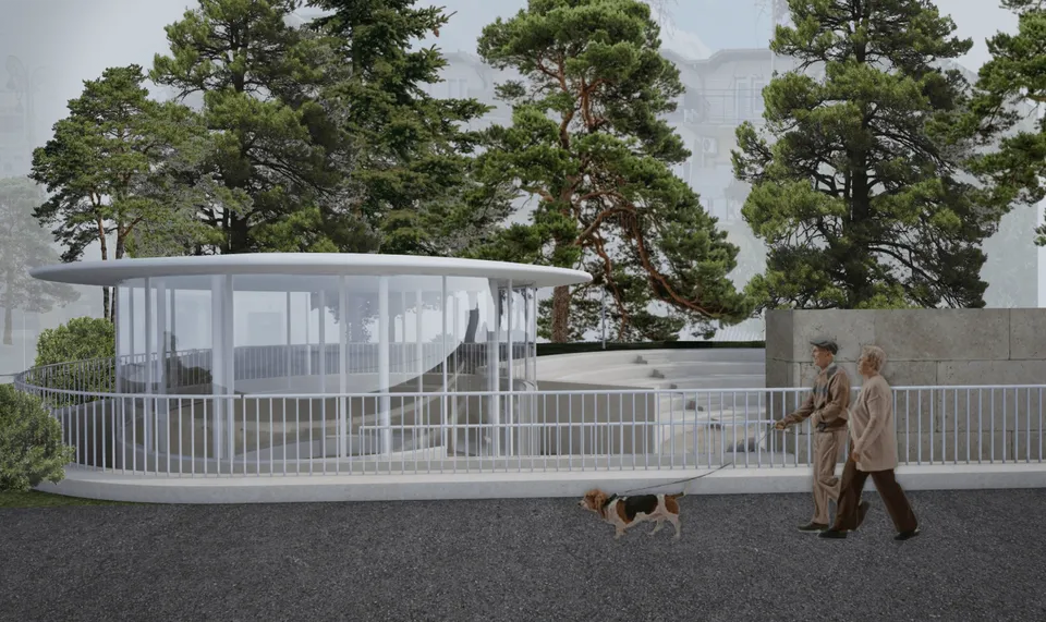 Peja Cultural Center Competition