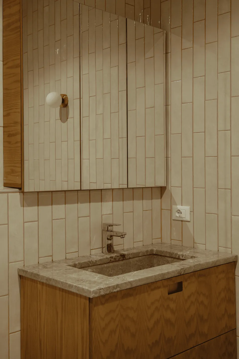 Apartment T
